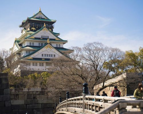 Castillo de Osaka