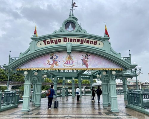 Disneyland